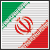 İran (K)