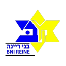 Maccabi Bnei Reine