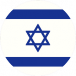  Izrael do 17